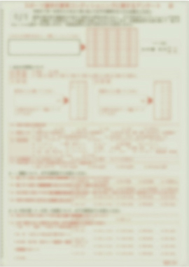 熱中症予防対策：調査研究